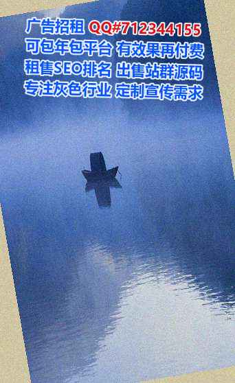 安岳代生清洁服务门市部